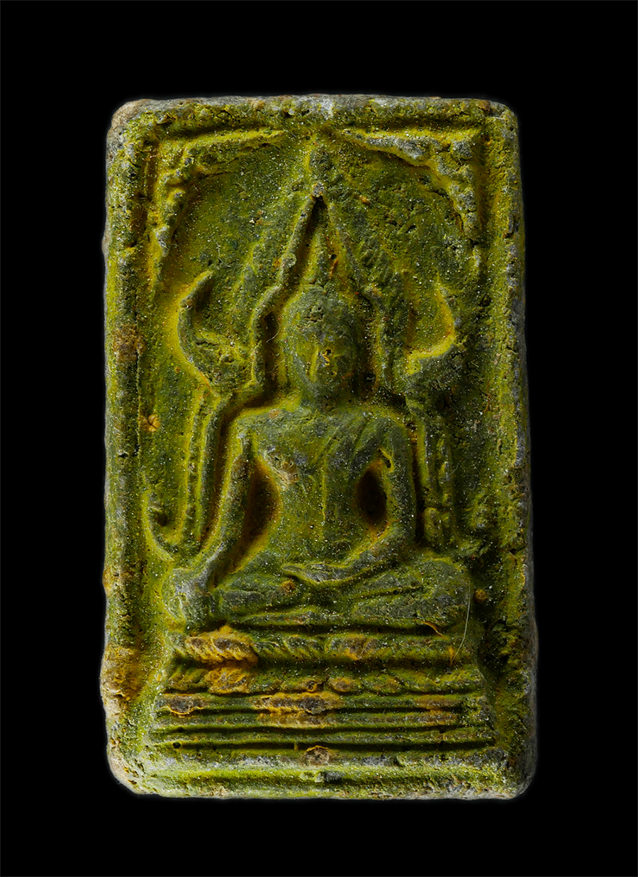 2Sep24 (41)p.jpg - พระพุทธชินราชหลังพระนาคปรก หลวงพ่อรวย ปาสาทิโก วัดตะโก จ.อยุธยา เนื้อว่าน  | https://kamulet.in.th